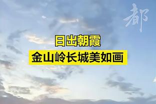 神威！任骏威最后时刻连砍10分定胜局 全场三分8中5砍26分5板2助