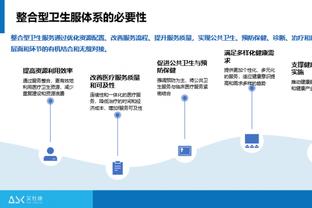 188金宝搏滚球app截图3